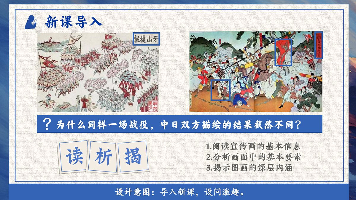 17656542第2页