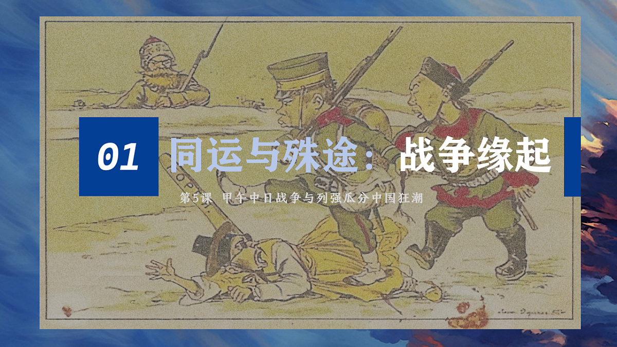 17656542第3页