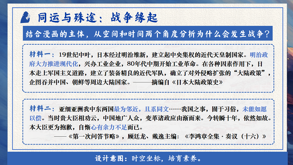 17656542第5页