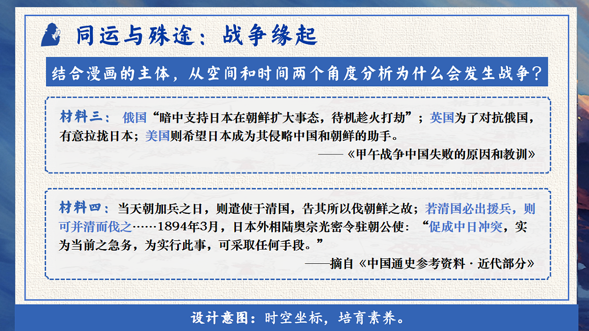 17656542第6页