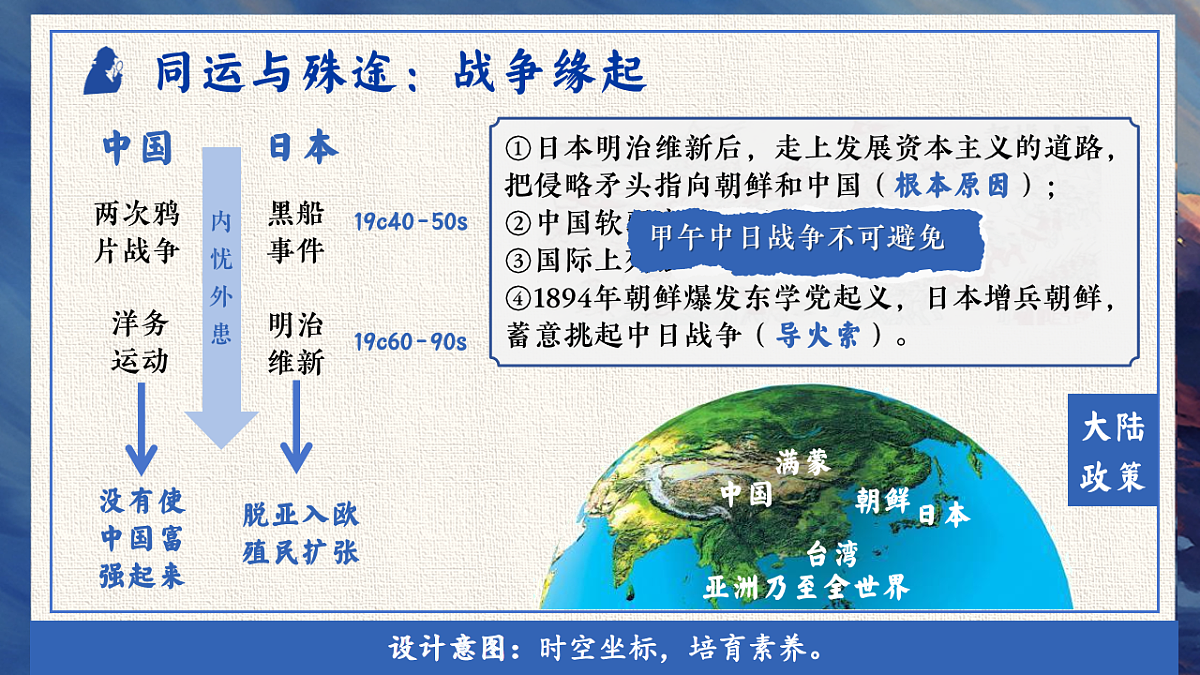 17656542第7页
