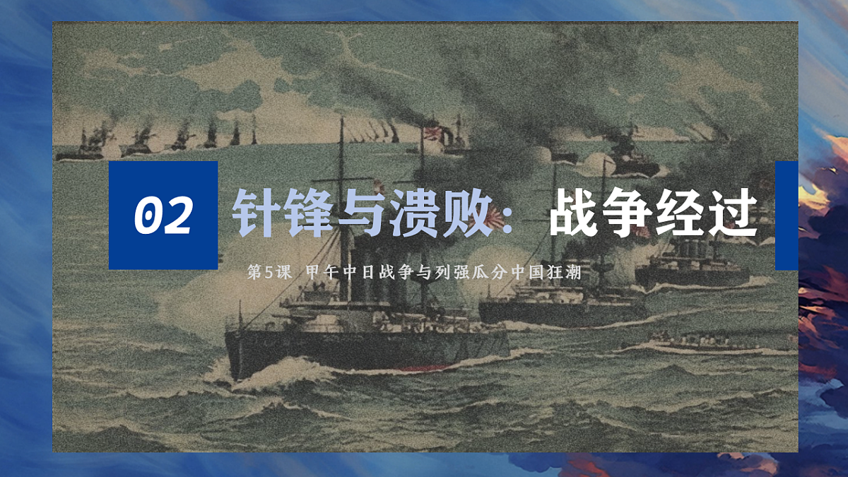 17656542第8页