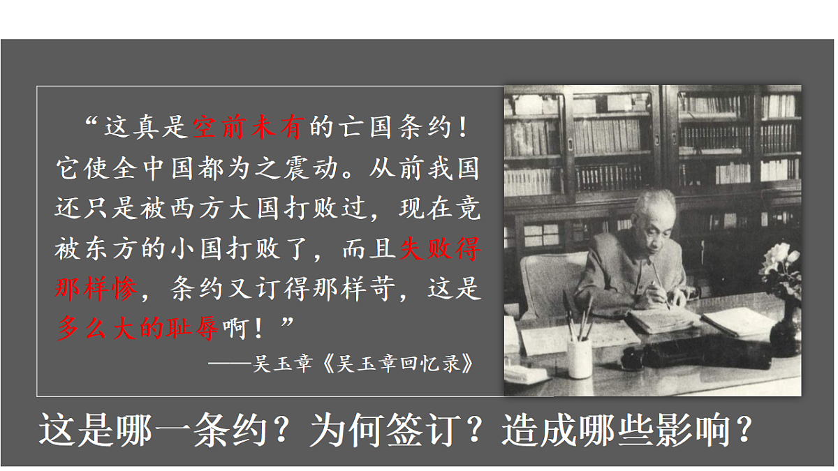 17656543第1页