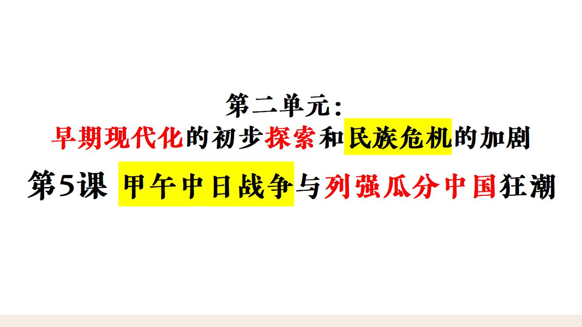 17656543第2页