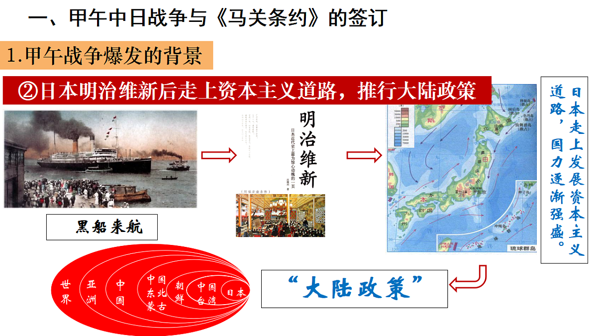 17656543第4页