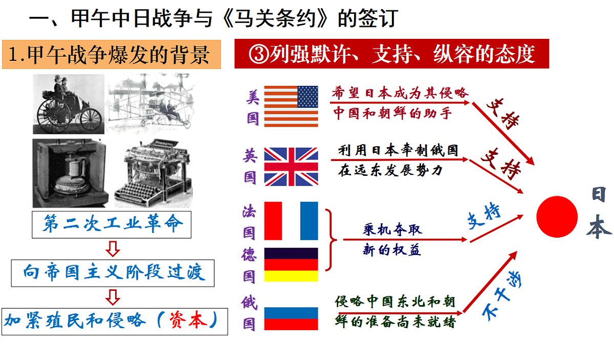 17656543第5页