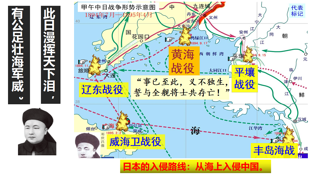 17656543第7页