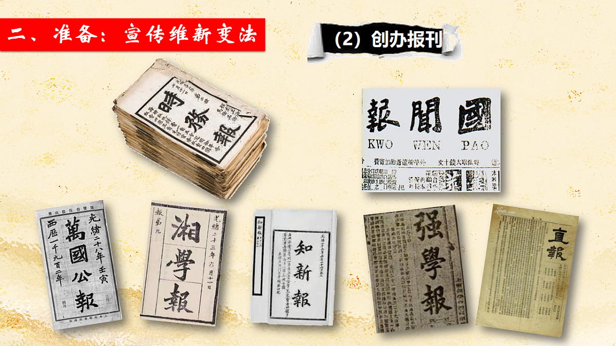 17656546第4页