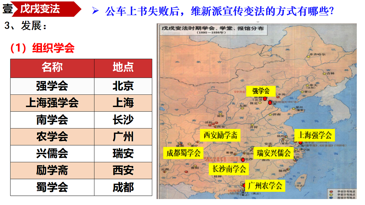 17656547第5页