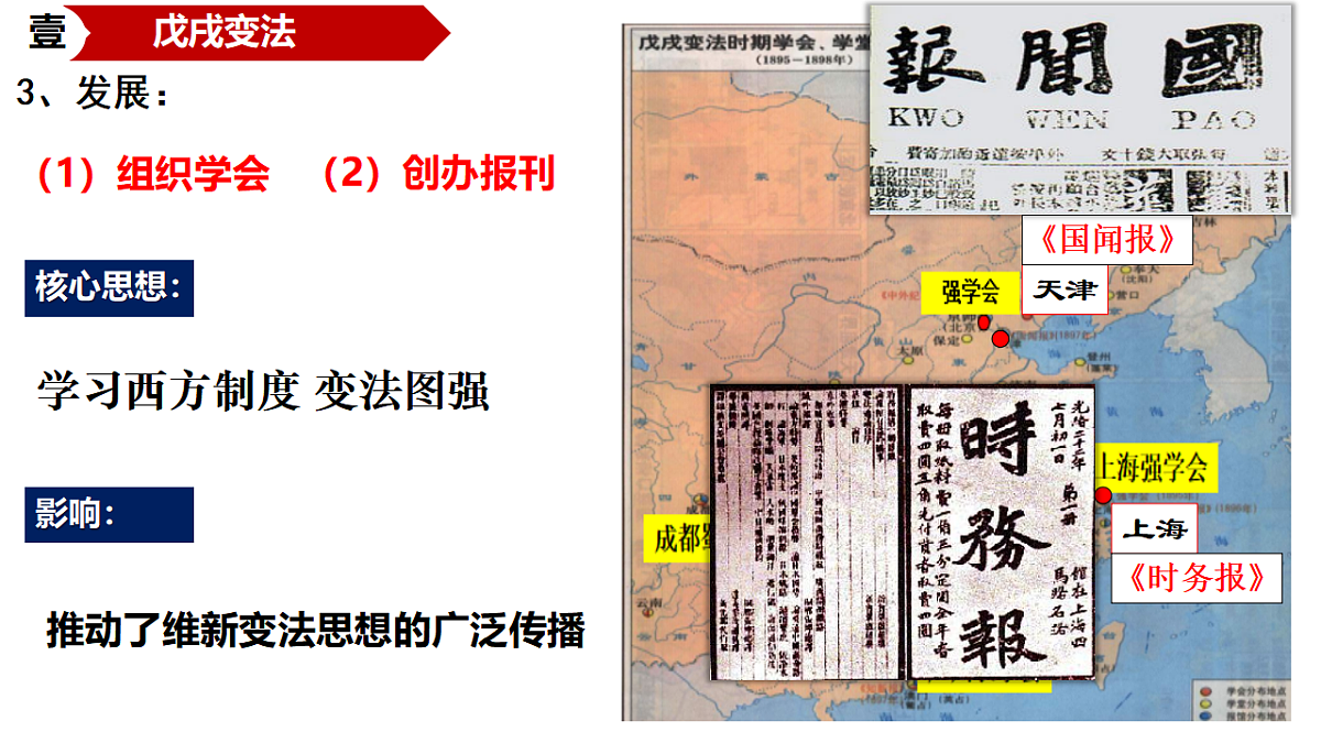 17656547第6页