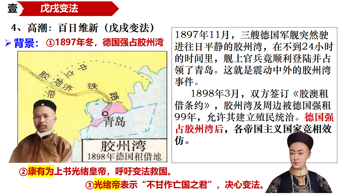 17656547第7页