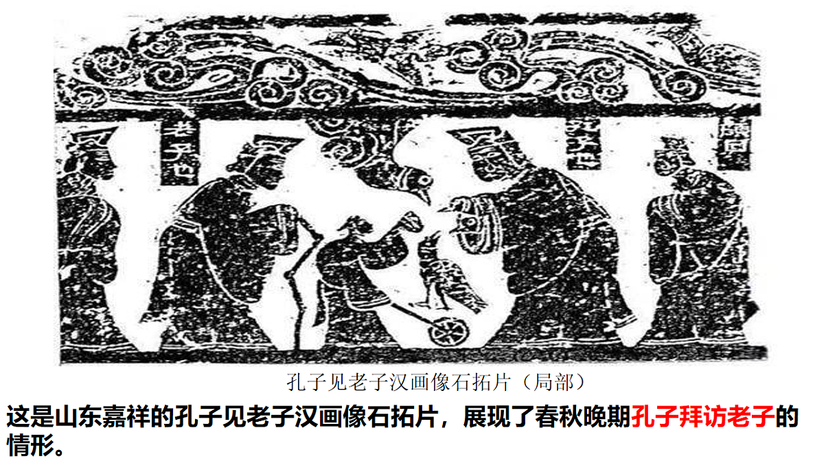 17656549第1页