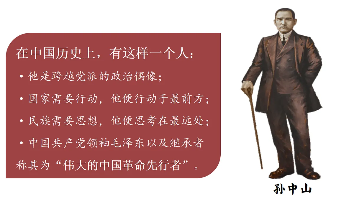 17656552第1页