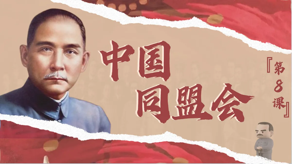 17656552第2页