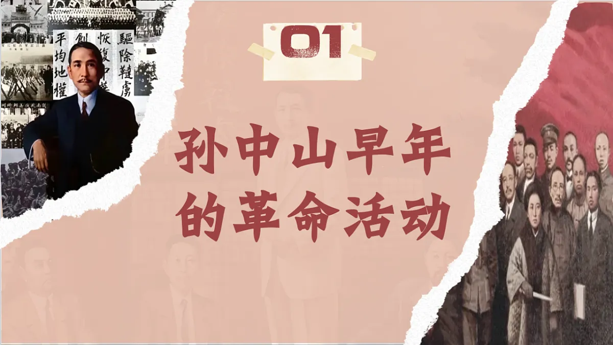 17656552第3页