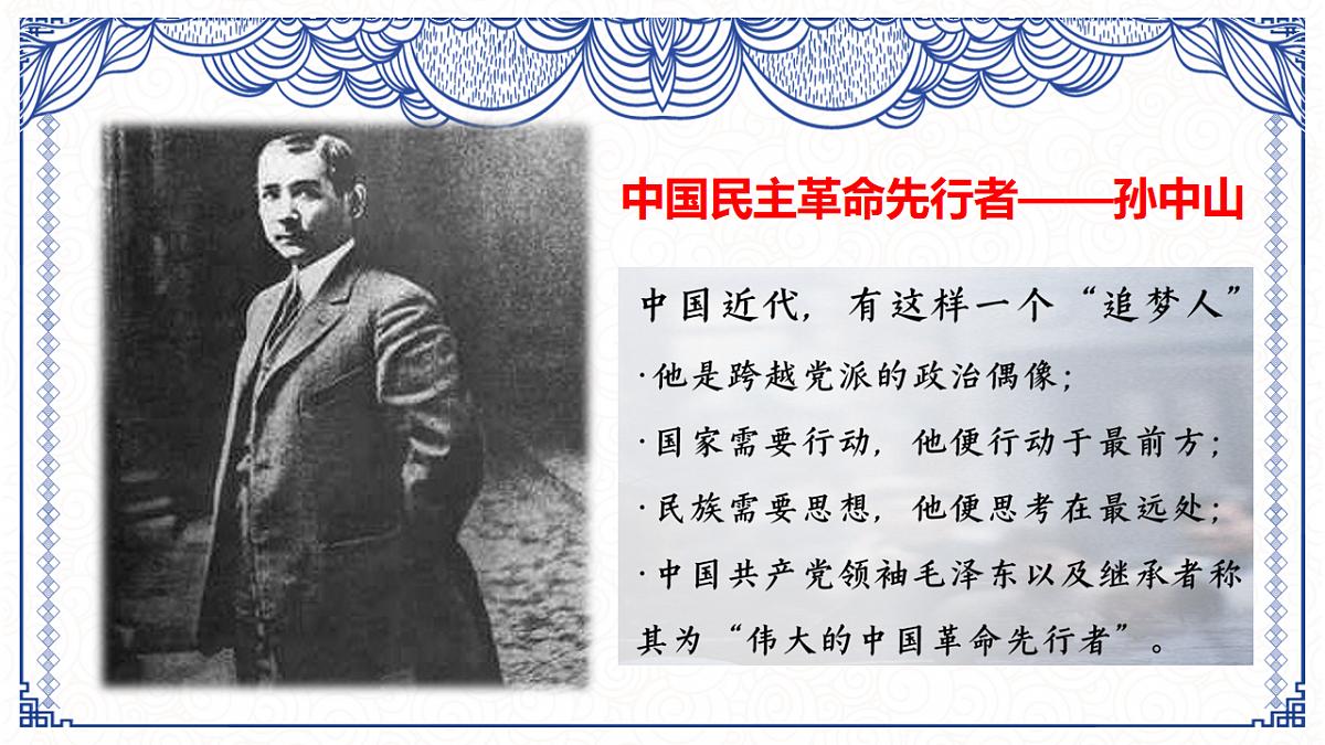 17656553第2页