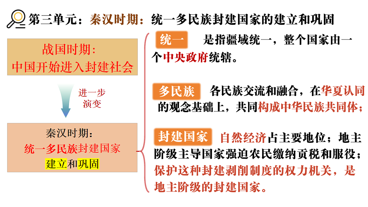 17656554第1页