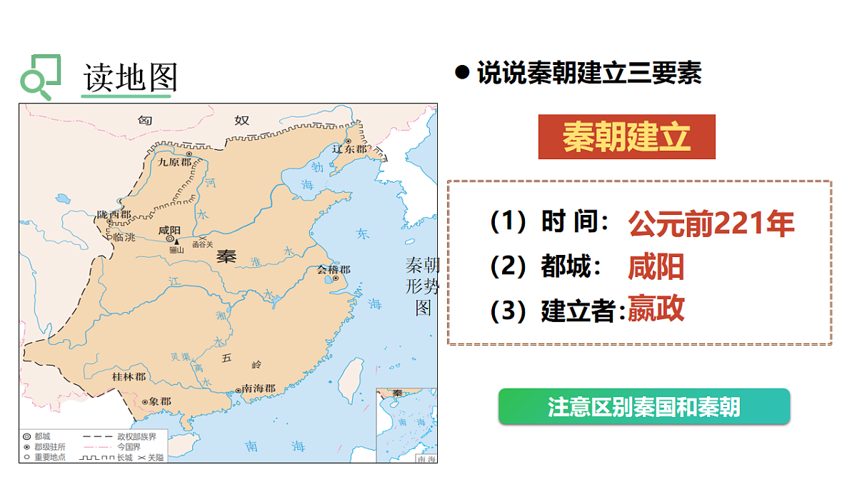 17656554第8页
