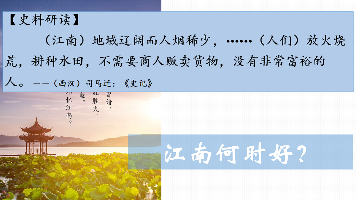 17656567第3页