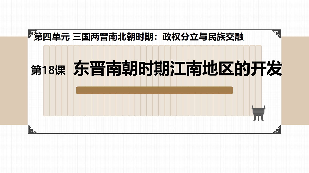 17656567第4页