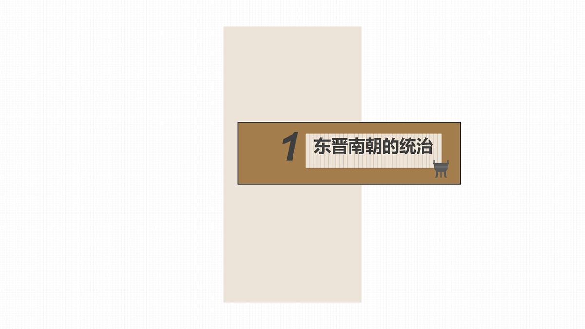17656567第5页