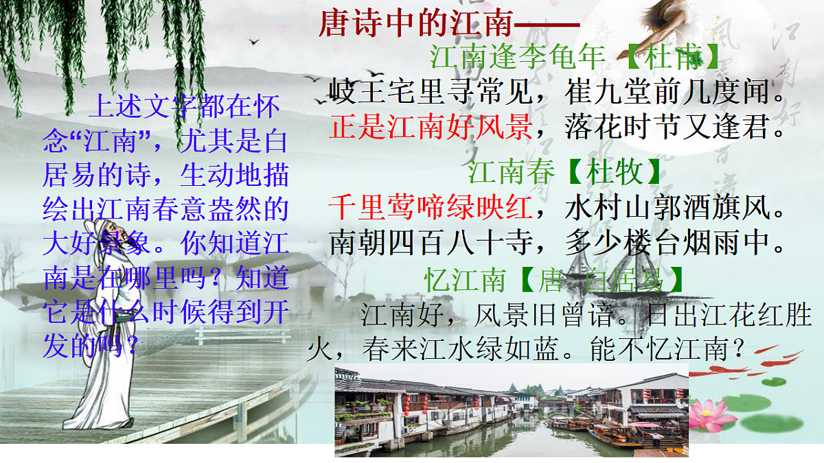 17656568第1页