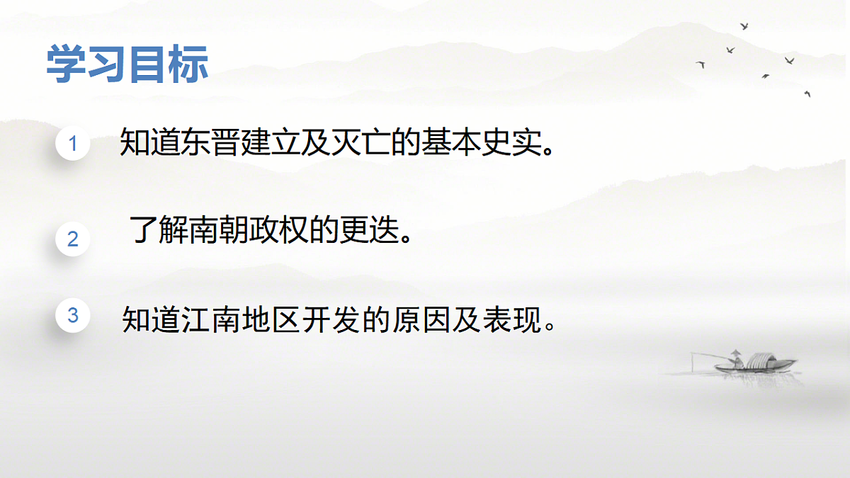 17656568第4页