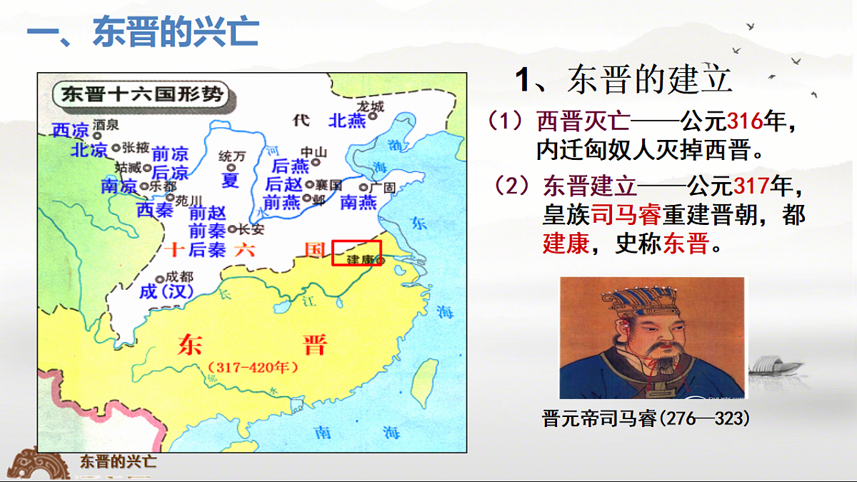 17656568第5页