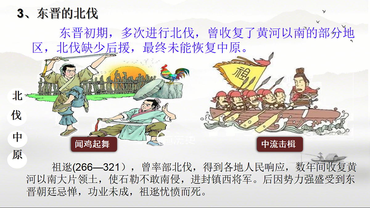 17656568第7页