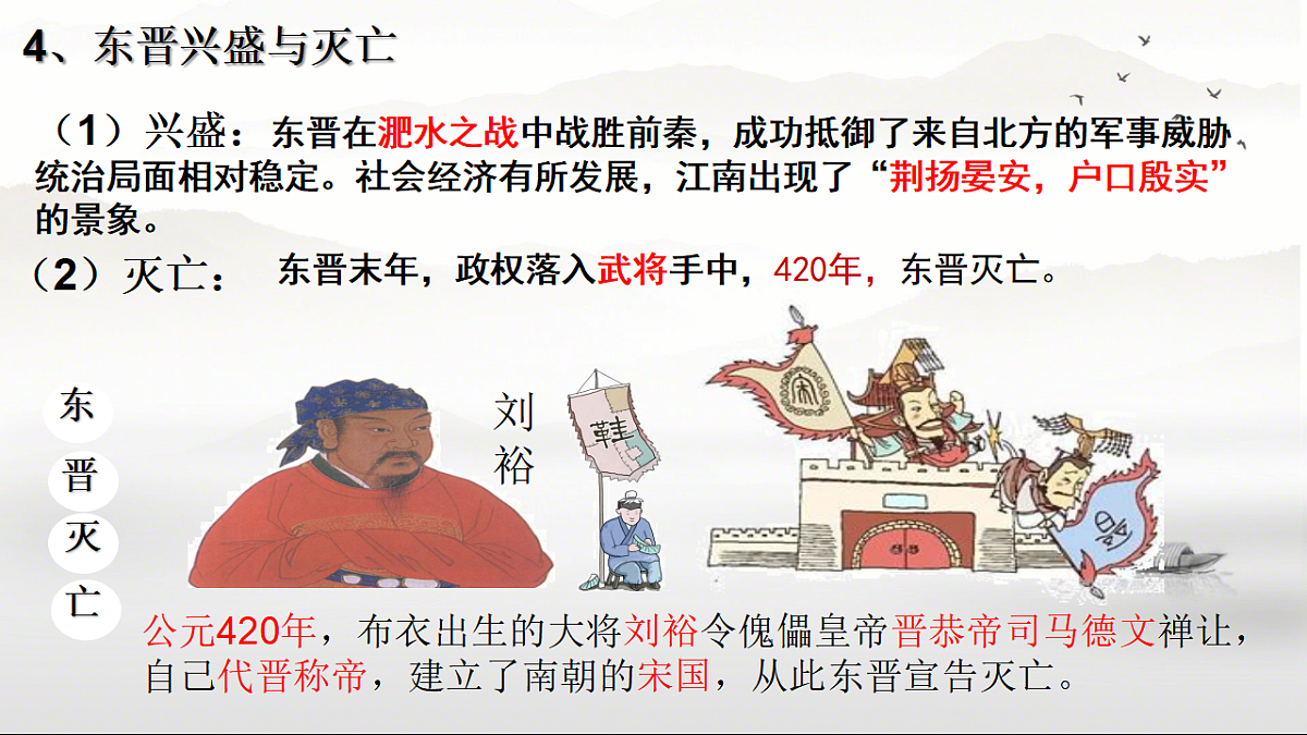 17656568第8页