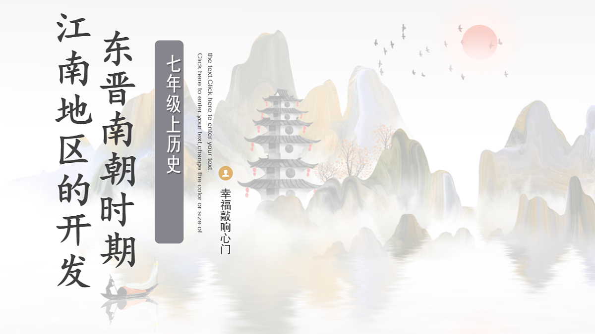 17656570第1页