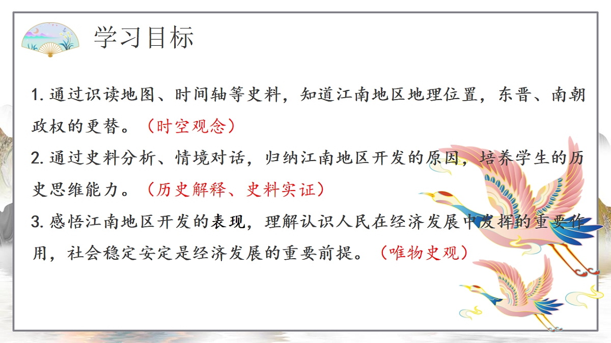 17656570第2页
