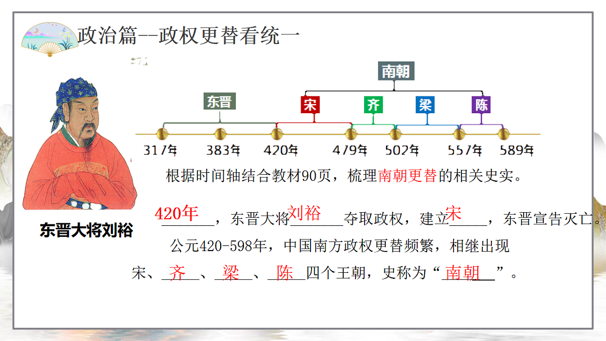 17656570第5页