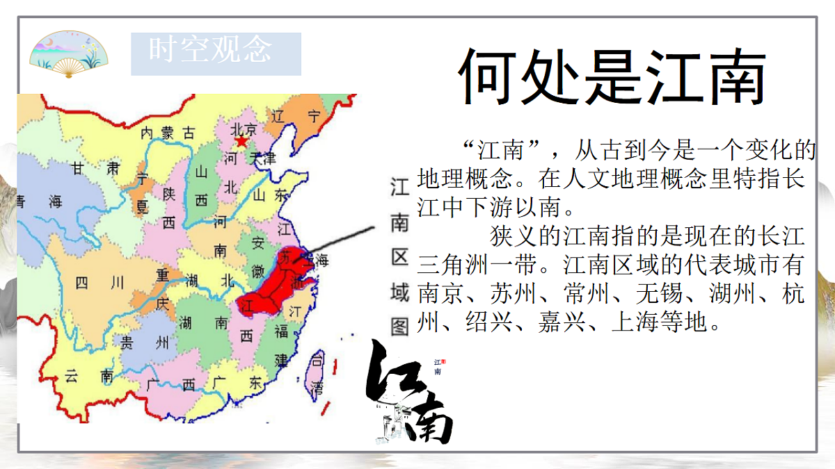 17656570第7页