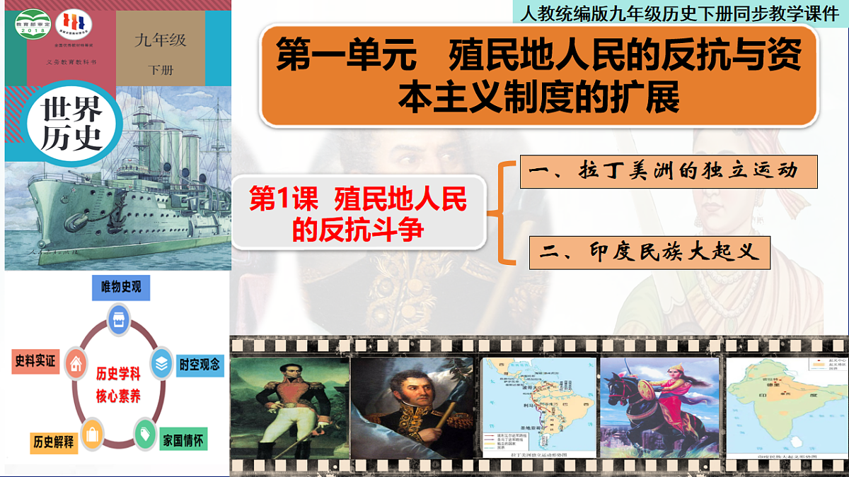 17656650第1页