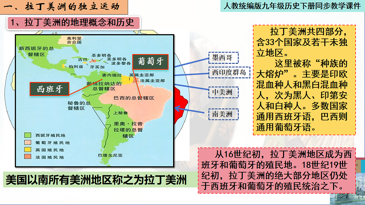 17656650第3页