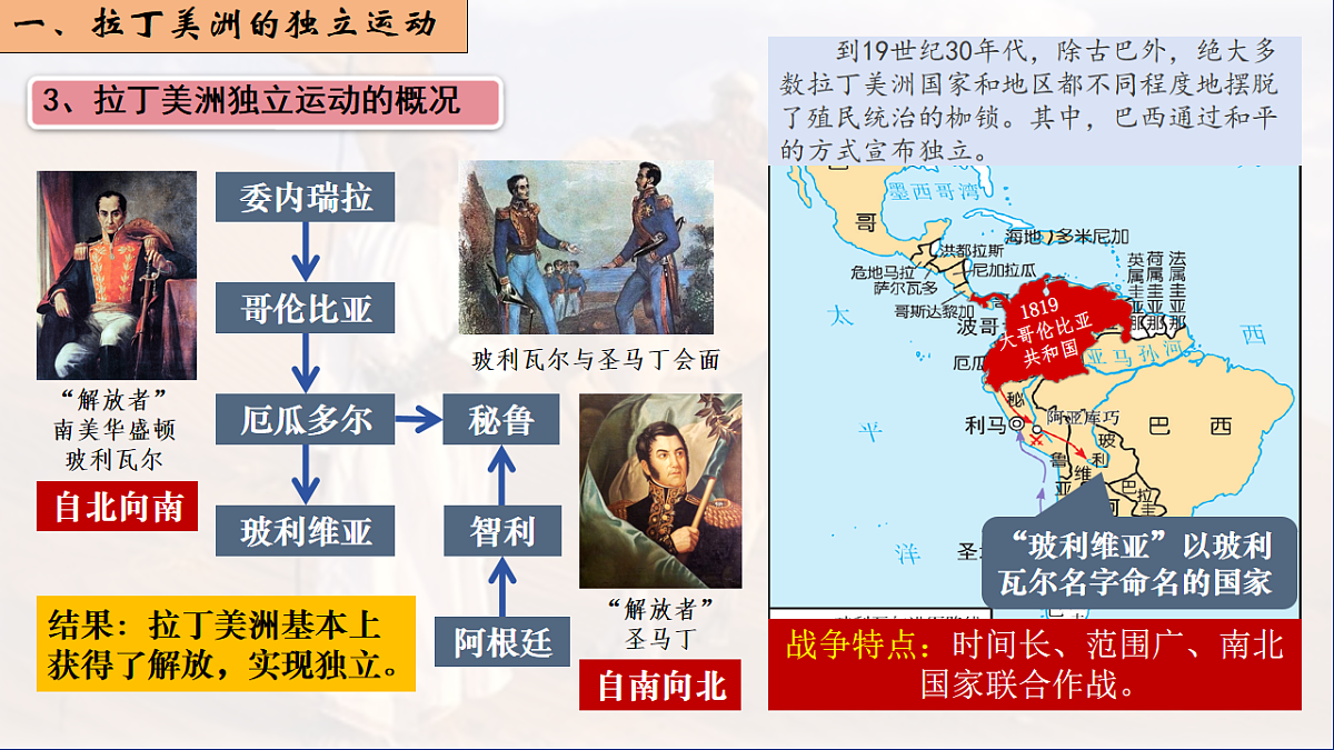 17656650第6页