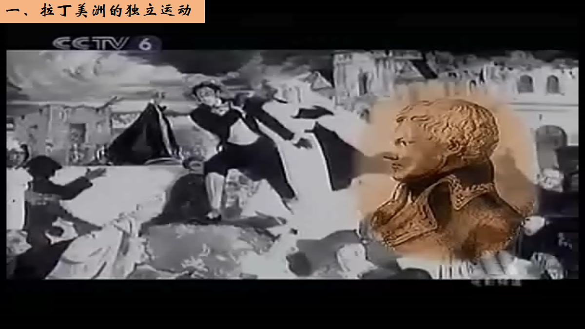 17656650第8页
