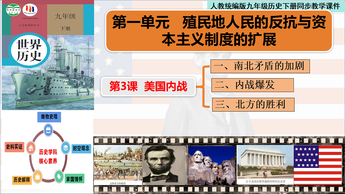 17656652第1页