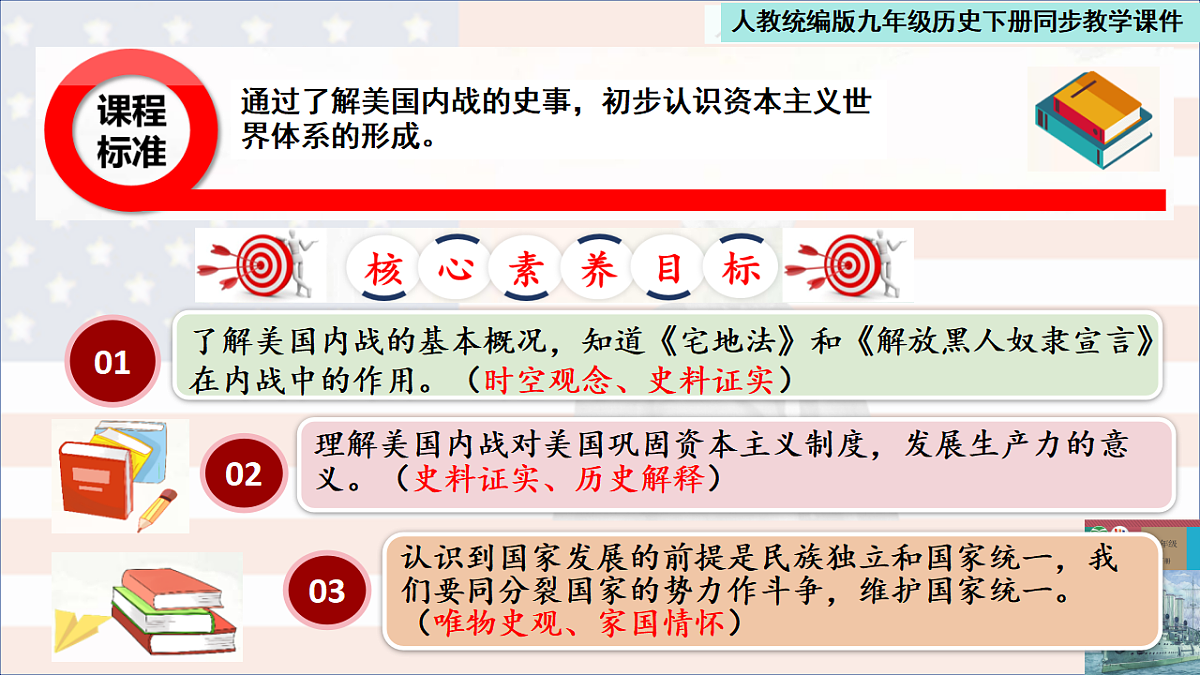 17656652第2页