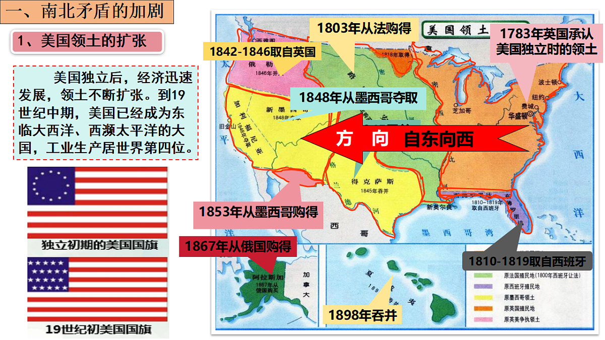 17656652第3页
