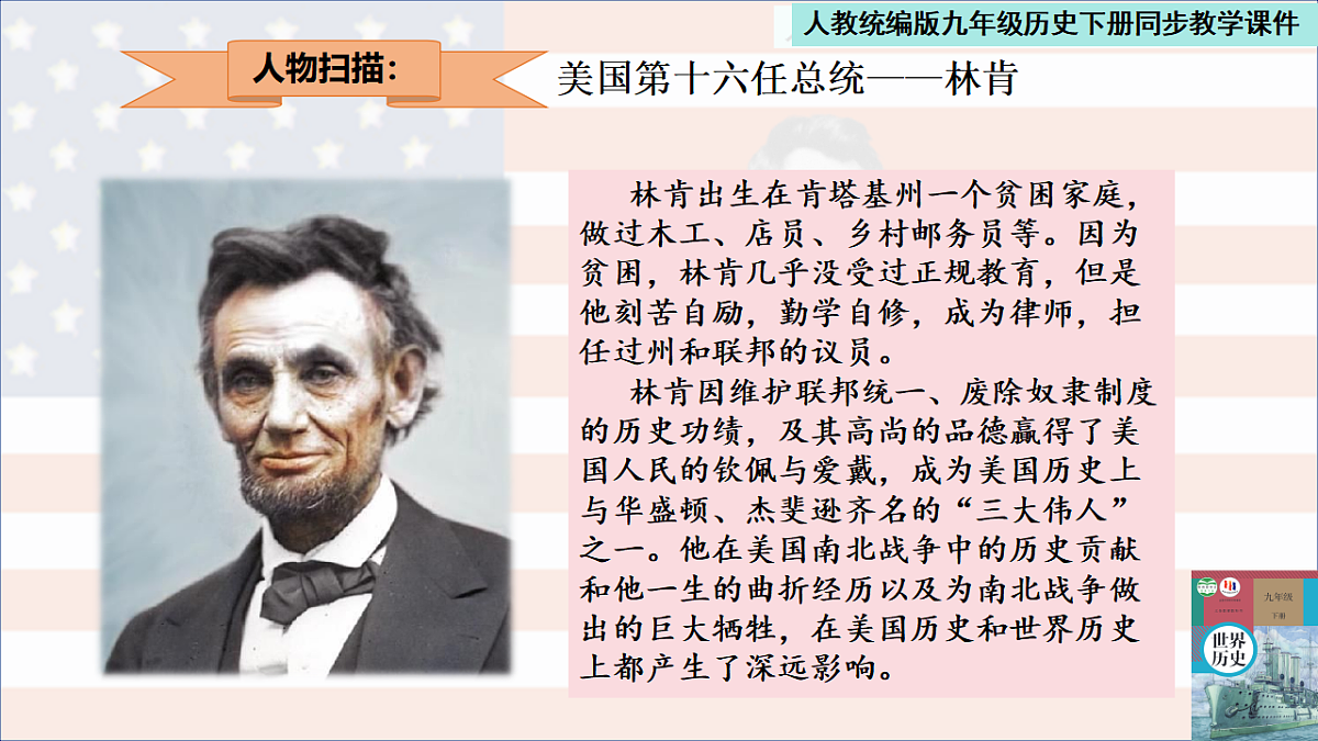 17656652第8页