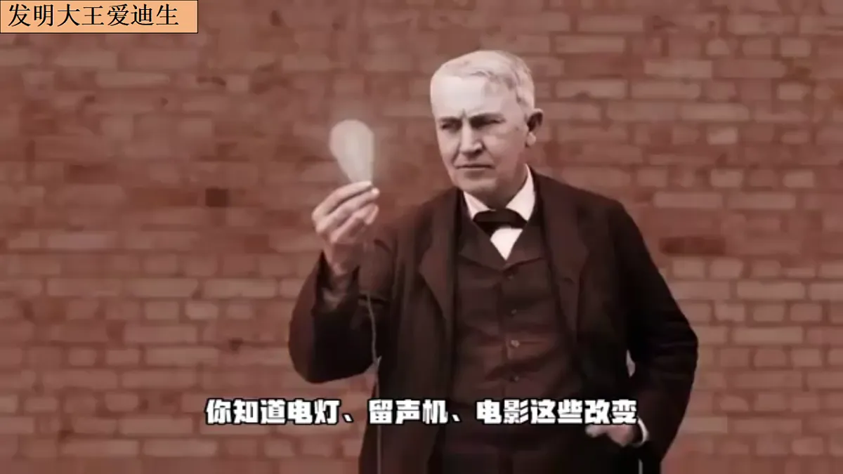 17656654第6页