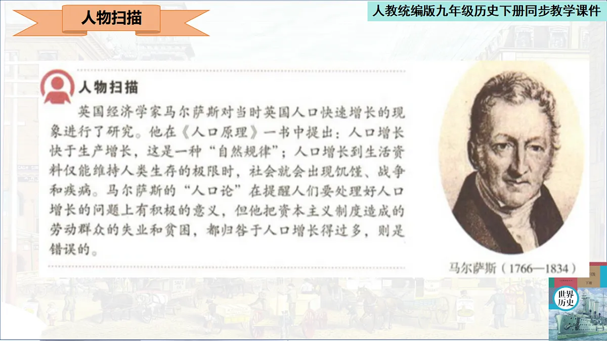 17656655第5页