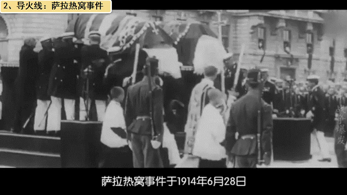 17656657第8页