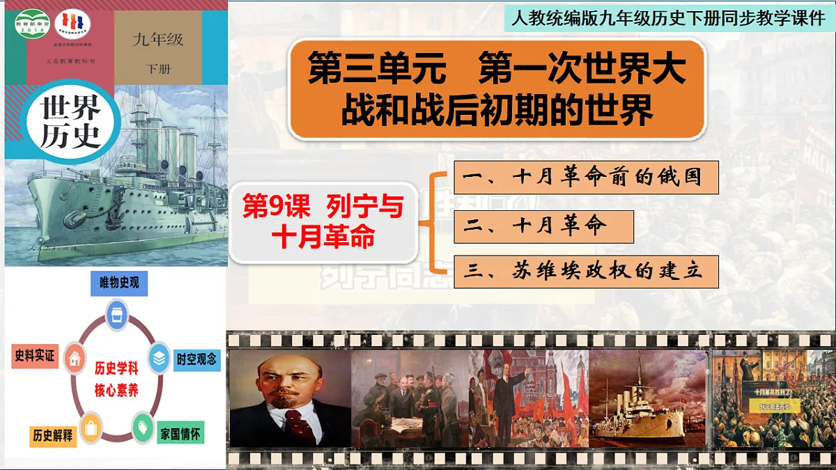 17656658第1页