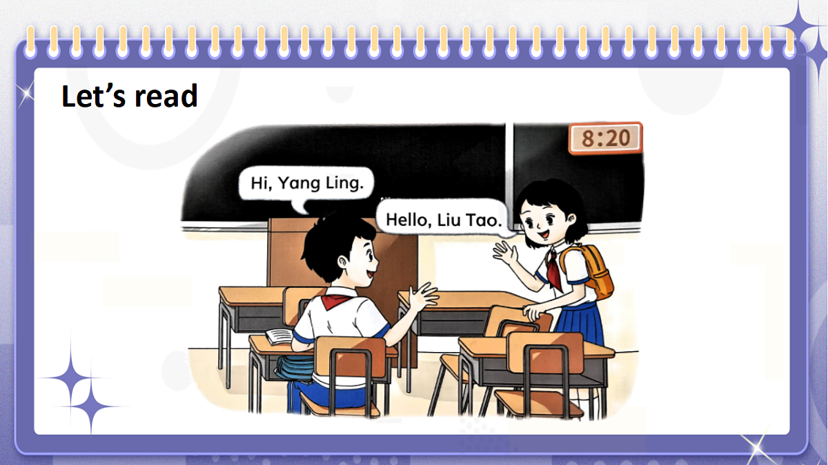 17656666第6页