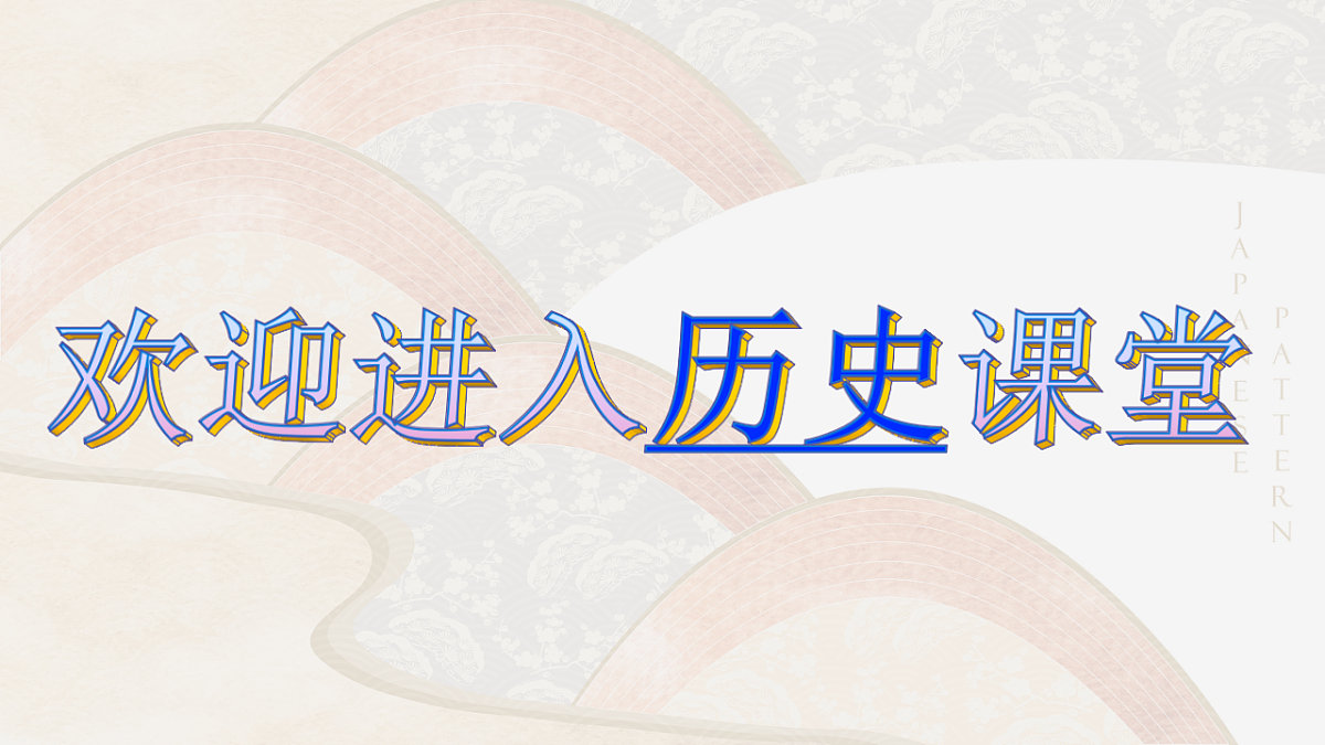 17656705第1页