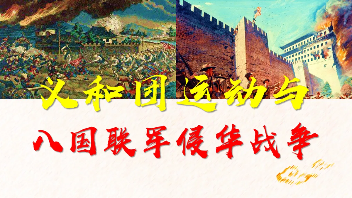 17656707第1页