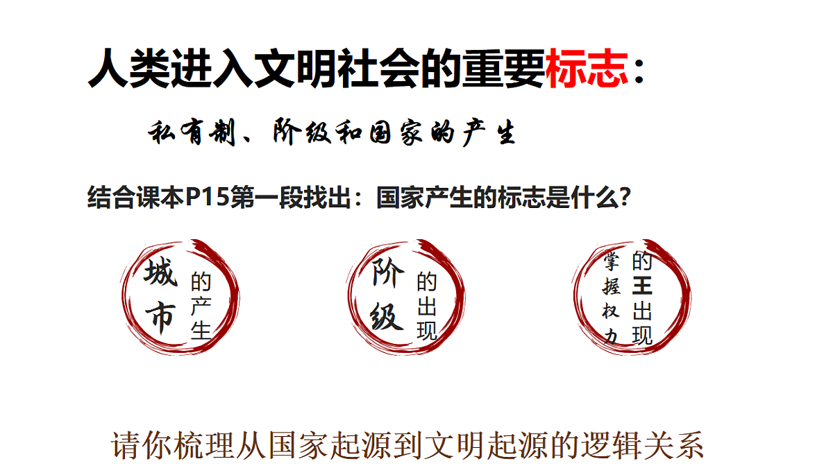 17656710第2页